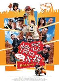 精品国产免费
